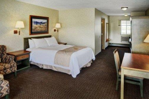 Lakeview Inns & Suites - Hinton Room photo